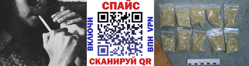 Купить закладки  Гай  Бутират 99% 