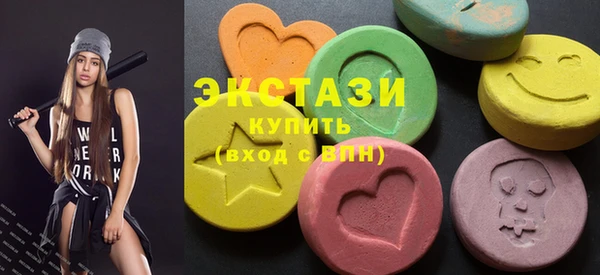 мдпв Иннополис
