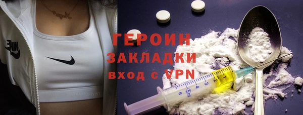 скорость Инсар