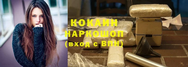 мдпв Иннополис