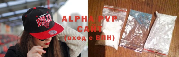 скорость Инсар