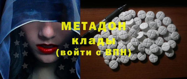 скорость Инсар