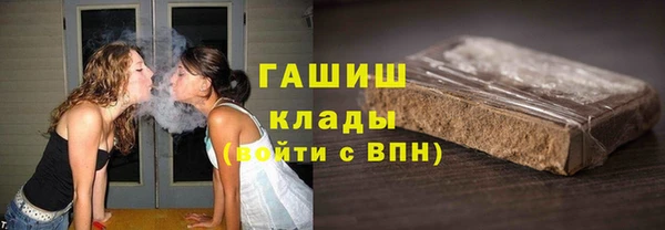 MESCALINE Инта