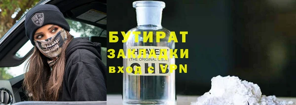 мдпв Иннополис
