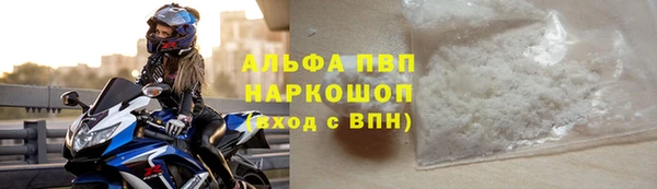 MESCALINE Инта
