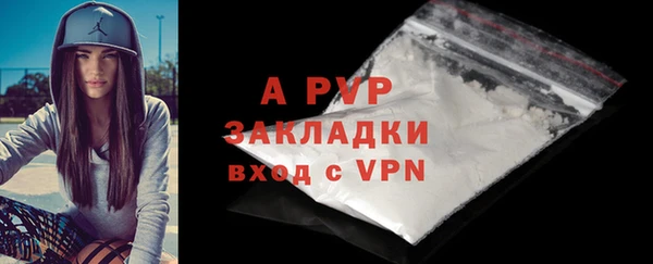 мдпв Иннополис
