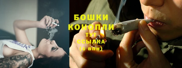 марки lsd Каменногорск
