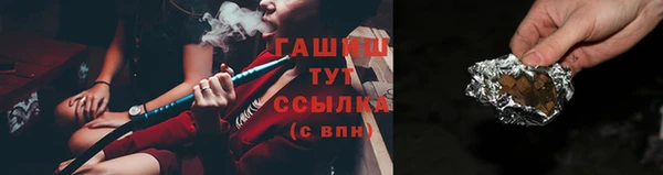 скорость Инсар