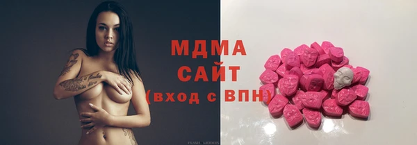 скорость Инсар