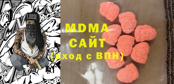 скорость Инсар