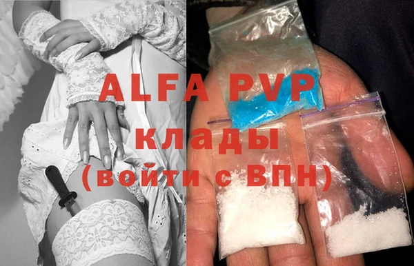 скорость Инсар