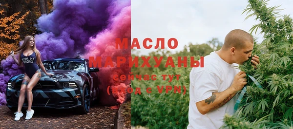 мет Каменка