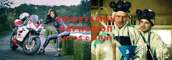 мдпв Иннополис