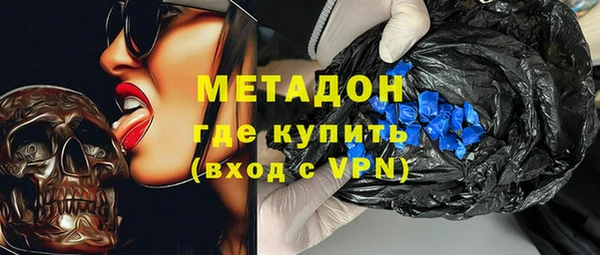 мдпв Иннополис