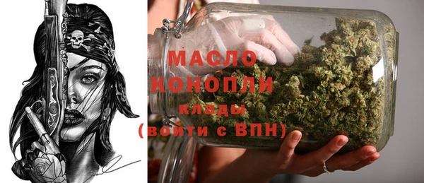 MESCALINE Инта
