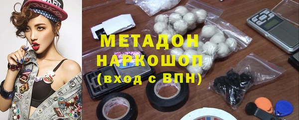 MESCALINE Инта