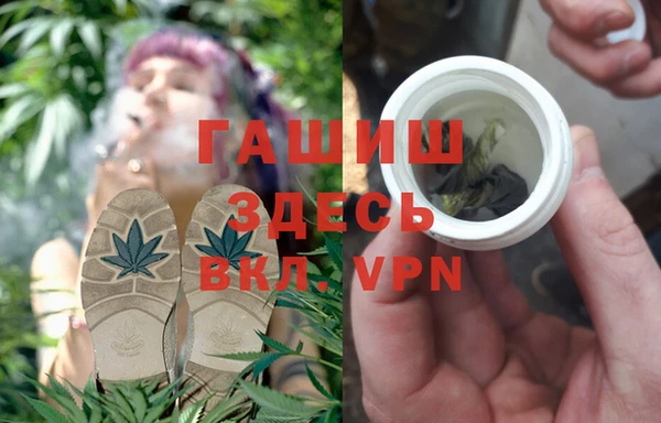 скорость Инсар