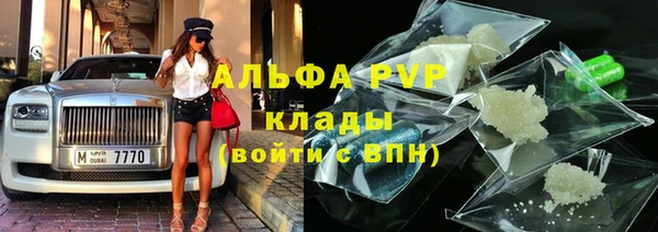 MESCALINE Инта