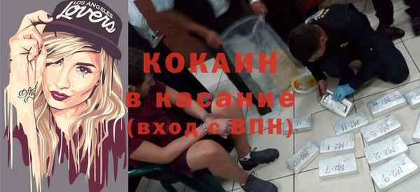 скорость Инсар