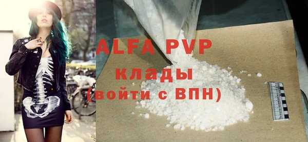 мдпв Иннополис