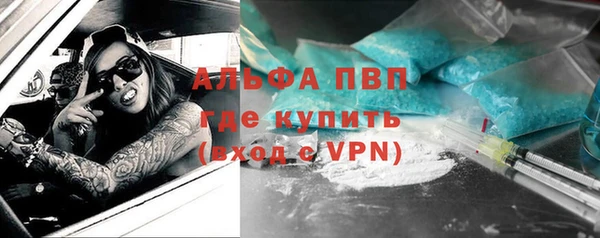 скорость Инсар
