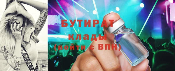 скорость Инсар