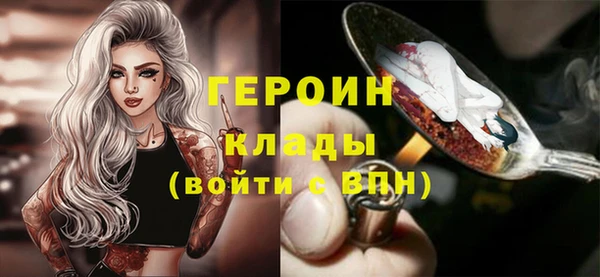 скорость Инсар