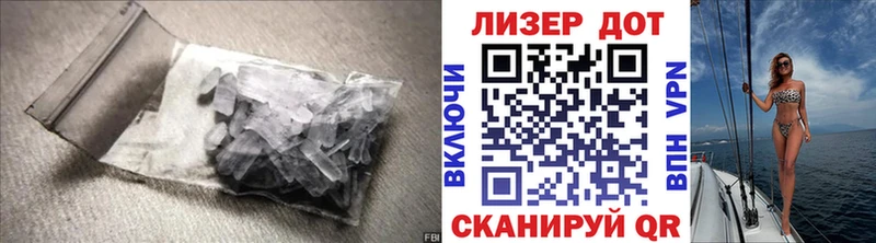 LSD-25 экстази кислота  Купить  Гай 